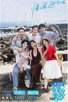 无人区电影幕后花絮合集