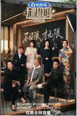 无人区剧照 加油站场景